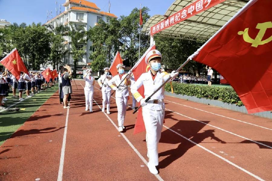 云南西双版纳允景洪小学:以“美”育人 春风化雨(图2)