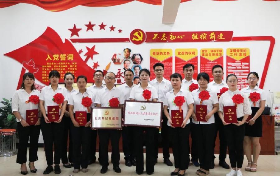 云南西双版纳允景洪小学:以“美”育人 春风化雨(图3)
