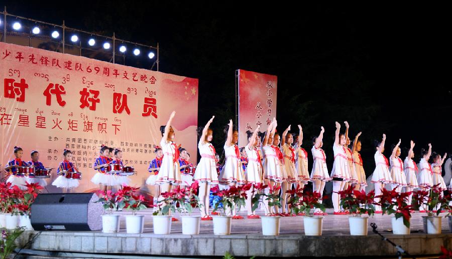 云南西双版纳允景洪小学:以“美”育人 春风化雨(图5)