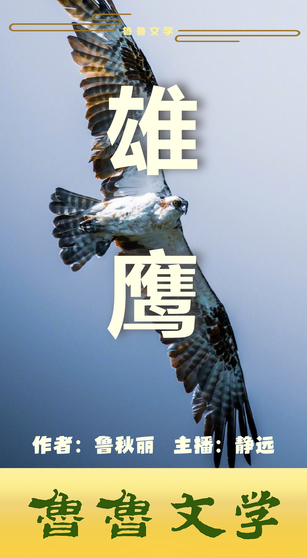 闆勯拱-1.png