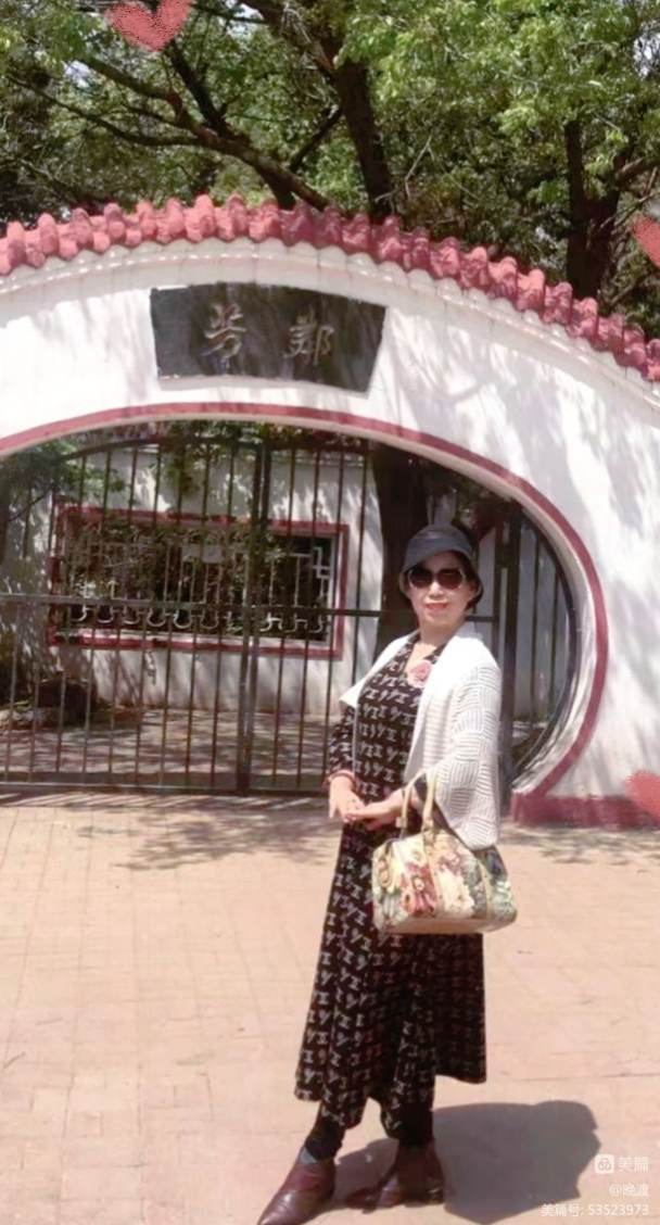 做一个让人“赏心”的女人 文/晚渡 书法/晚渡(图6)