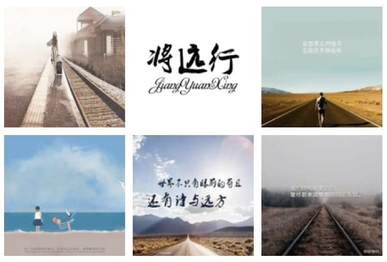 〔诗词专辑一〕文/风鸽(张晓峰)【冰心文化传媒】主编 冰心(图5)