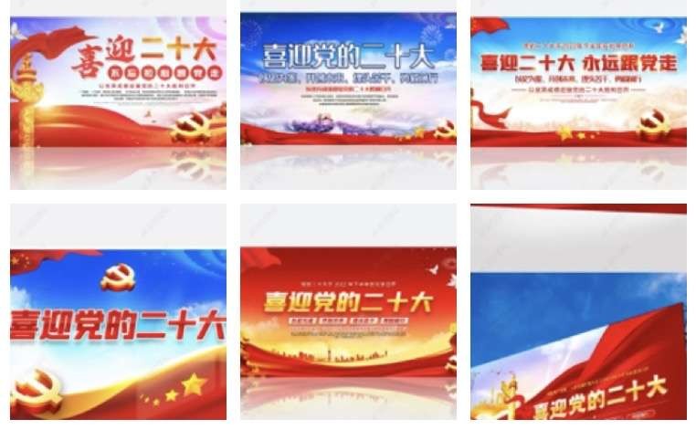 〔诗词专辑一〕文/风鸽(张晓峰)【冰心文化传媒】主编 冰心(图6)