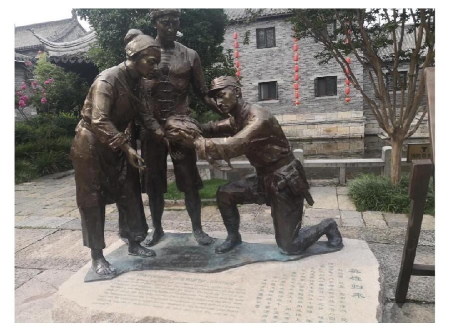 单县国寿：组织员工聆听抗战故事激发爱国情怀（图3）