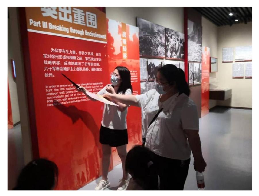 单县国寿：组织员工聆听抗战故事激发爱国情怀（图5）