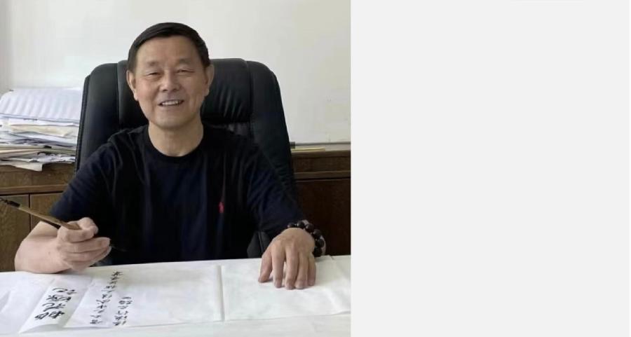 大家云集挥毫泼墨精彩纷呈 翰墨飘香至真至性蓬荜生辉 黄秀峰 海外華英（图47）