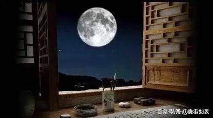 【齐鲁风】推介粟未卜先知票（湖南株洲丿《薄雾情诗》外四首请欣赏（图7）