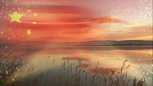 [桃源国际诗歌]我的祖国|作者:亦诗|主播:马艺军[总1132期]（图7）