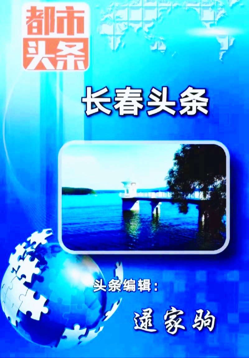 杨澜采访郑强教授， 颠覆了国人的认知（图8）