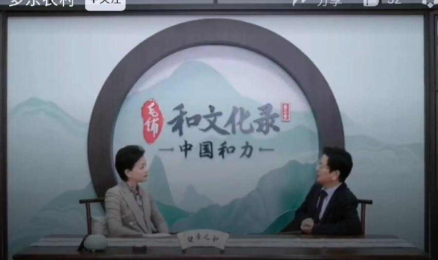杨澜采访郑强教授， 颠覆了国人的认知（图4）