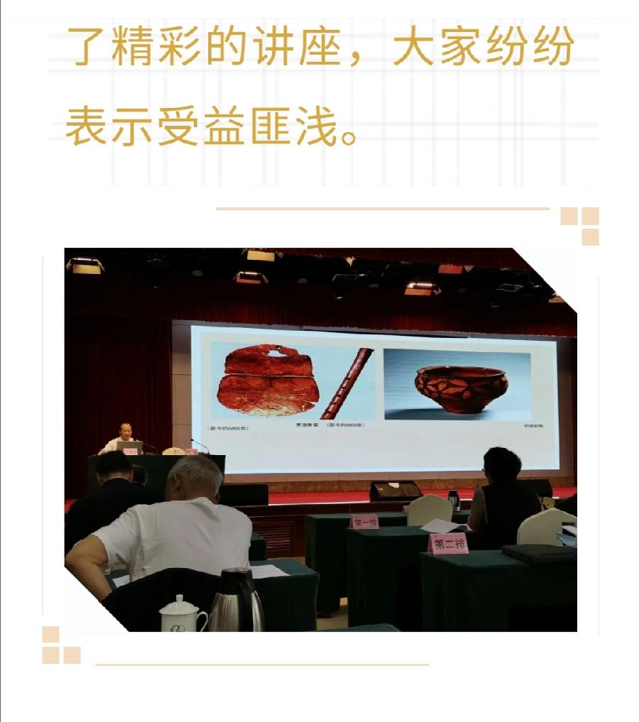 允景洪小学代表西双版纳州赴昆交流“传承优秀传统文化 营造文化育人环境”（图4）