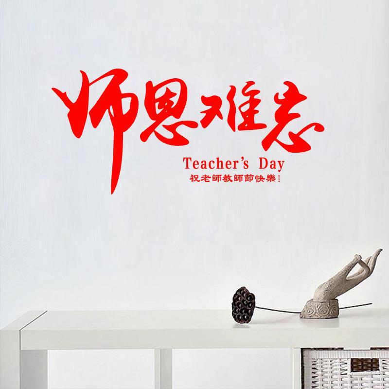《真挚的情愫》特邀诗人/舍得、主播/凤珠、编辑/黄金满地。黄金诗院有声之家。(图5)