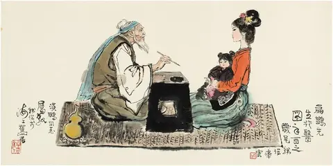 【中医文化专集】张富贵:七律•读神医扁鹊《玉龙歌》有感两首*北京头条•西安头条•都市头条发布!(图8)