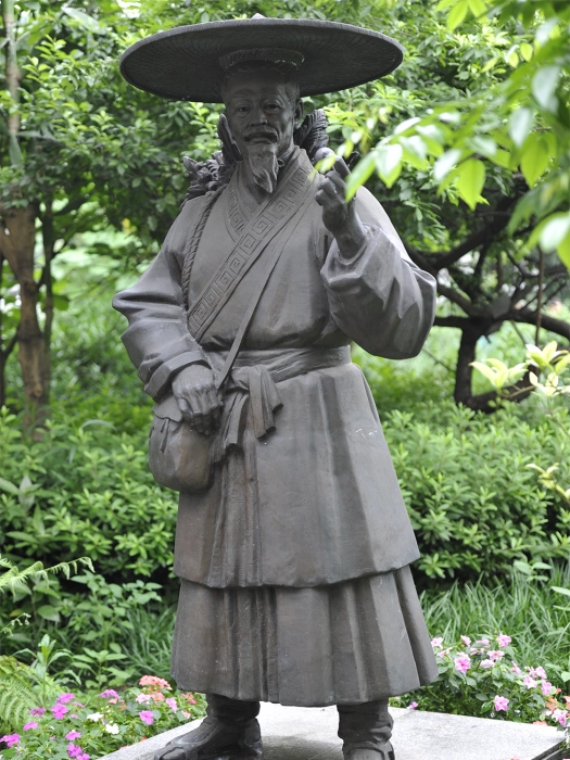 【中医文化专集】张富贵：七律•读神医扁鹊《玉龙歌》有感两首*北京头条•西安头条•都市头条发布！（图15）