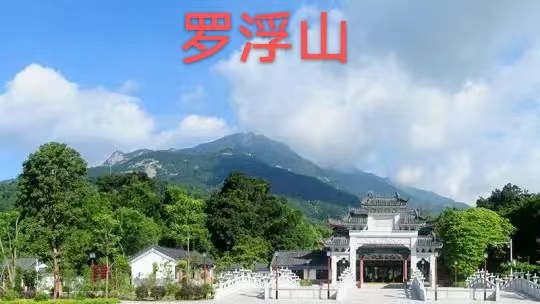 【神州源流诗苑】第688期[优秀现代诗]（含其他）周刊（图9）