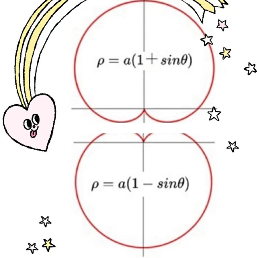 心语家园同题诵读【谁懂我的心】作者/南山 朗诵/诗语家园文学社（图7）