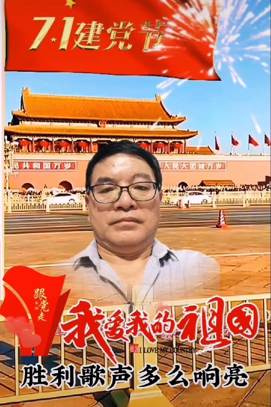 【特聘文学顾问、主编(雁南飞)李云跃先生西域神话之‖沙漠】荐赏(图9)