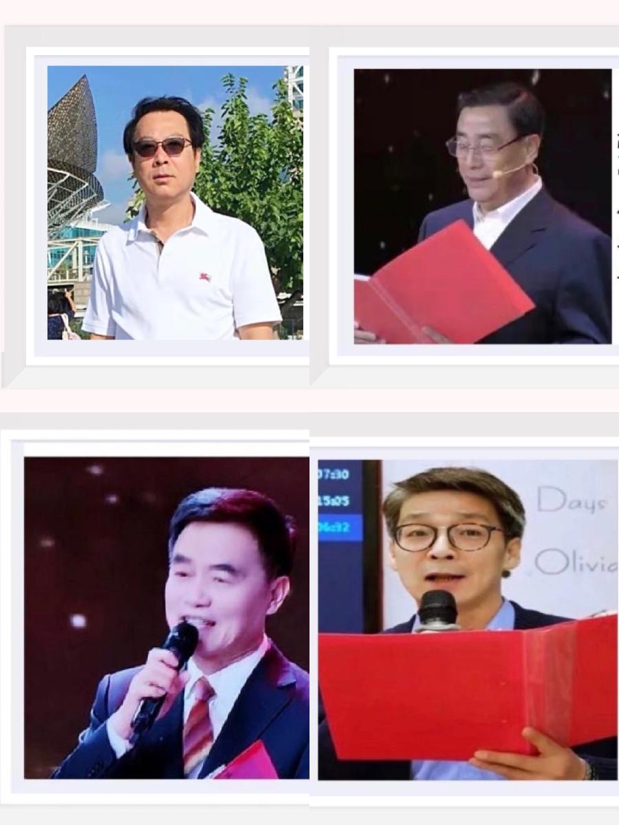 【梅园之音】听月娥 相逢一笑朗诵《春妍梅园》作者：李德江（图6）
