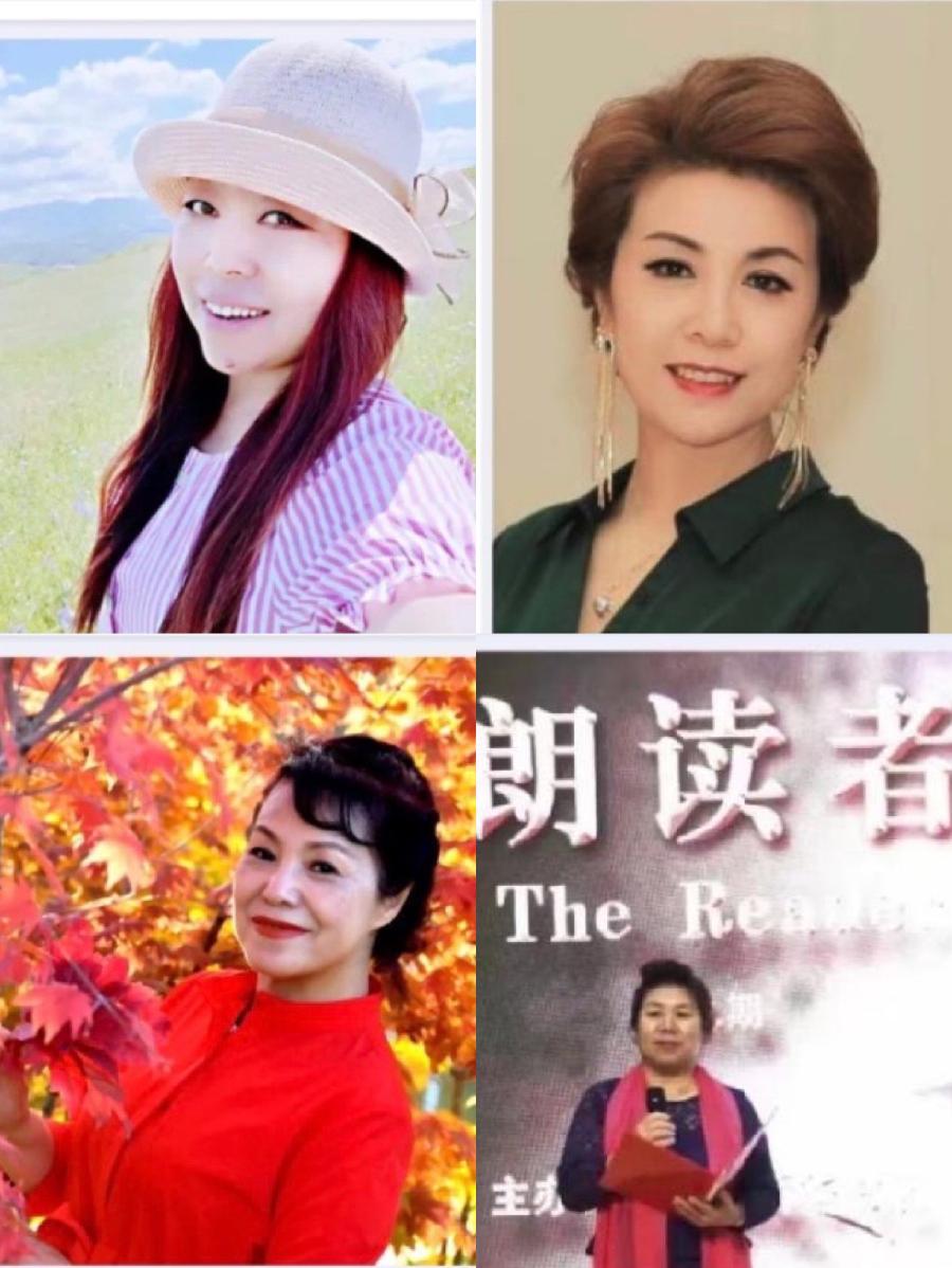 【梅园之音】听月娥 相逢一笑朗诵《春妍梅园》作者：李德江（图11）