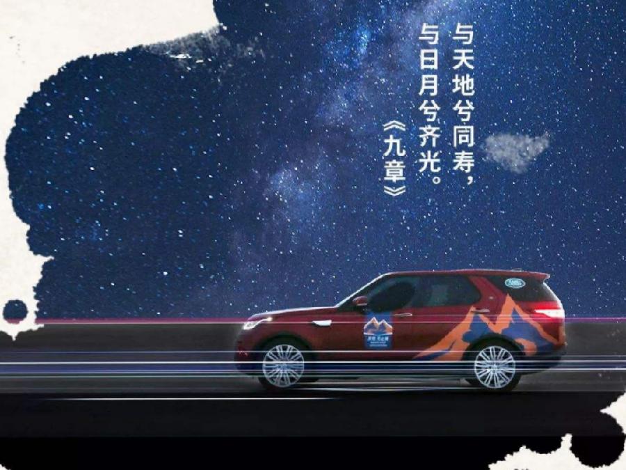 【格律诗词三首】作者北海笔峰 朗诵/老革命（图6）