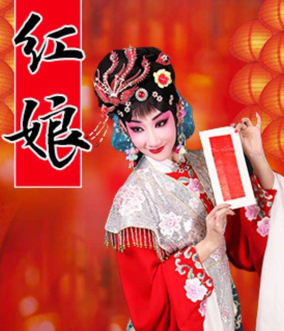 【英国文学】精品随笔《“红娘”鼻祖何“伐柯”》作者|东香人 - 朱双顶(北京)(图6)