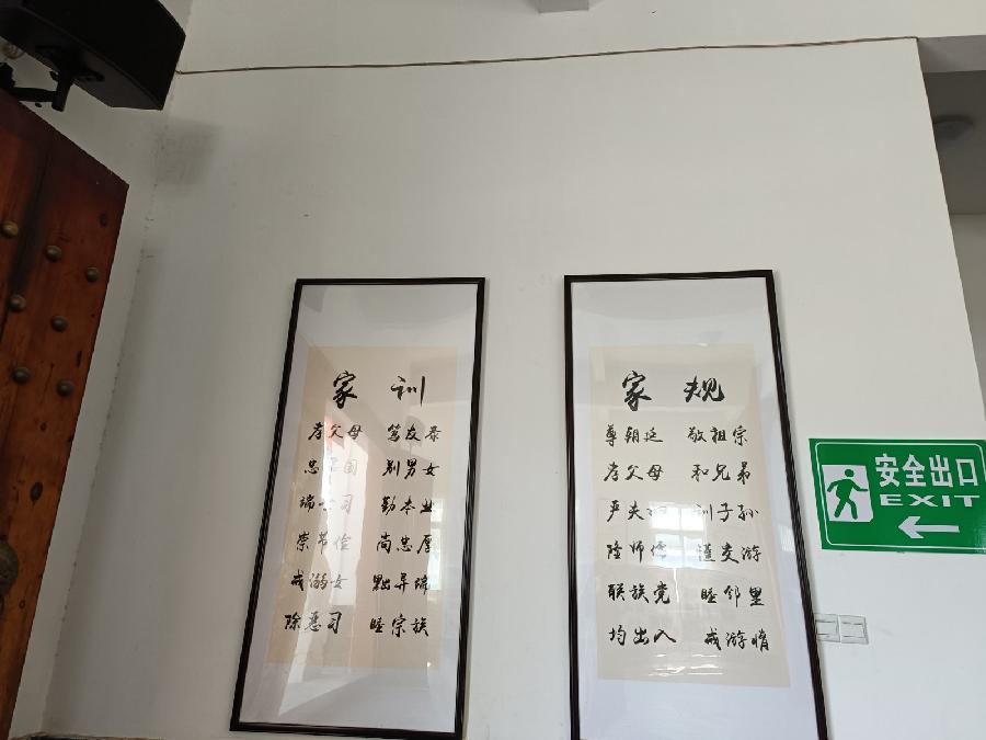 【当代文艺】《荷月观荷在漕东》作者:蒋四清(图7)