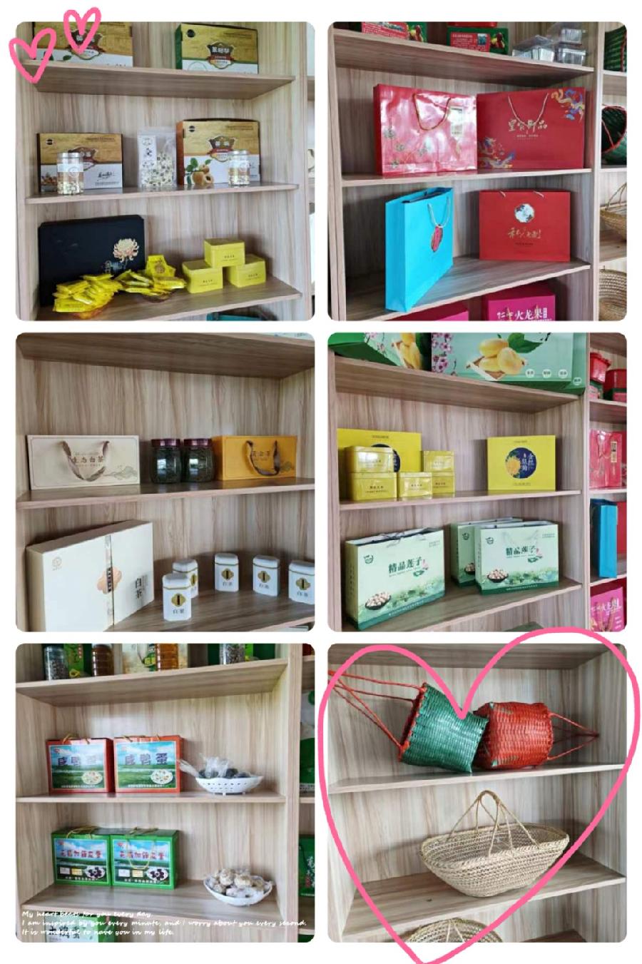 【当代文艺】《荷月观荷在漕东》作者:蒋四清(图12)