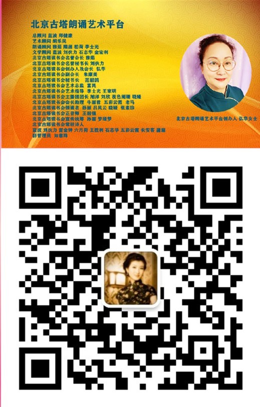 心语家园同题诵读【谁懂我的心】作者/南山 朗诵/诗语家园文学社（图10）