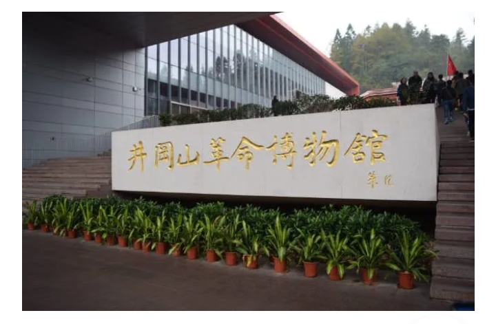 《故道文化•副刊》第二二一期：老马诗歌