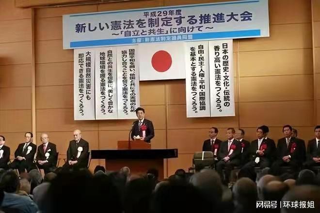 望梅花-岸田赢得参院选修宪在旦夕*文/冯志清 (上海)【冰心文化传媒】主编 冰心(图3)