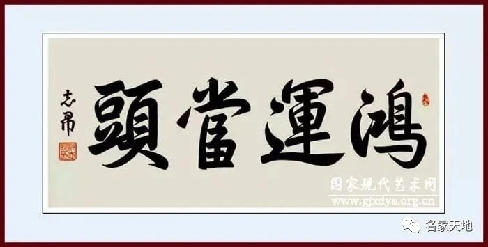 【九江文学社：北京头条】洪新爱社长原创作品选登（图11）