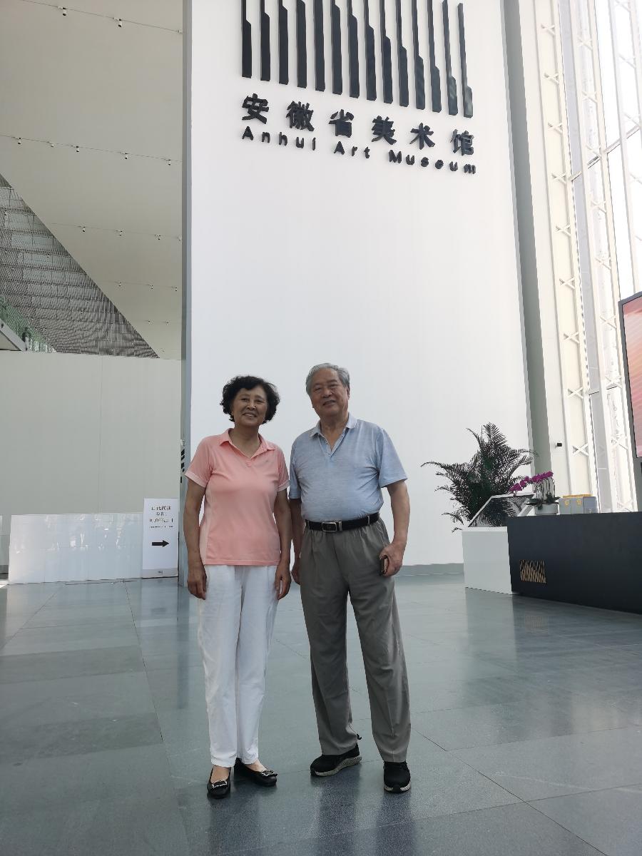 中国领导科学研究会常务理事罗序伦: 参观安徽省美术馆｜京港澳台世界头条总社发