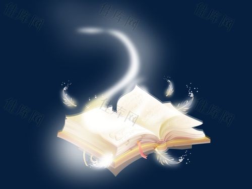 〔诗歌专辑五〕作者 程宝玉(内蒙古)【冰心文化传媒】(图31)