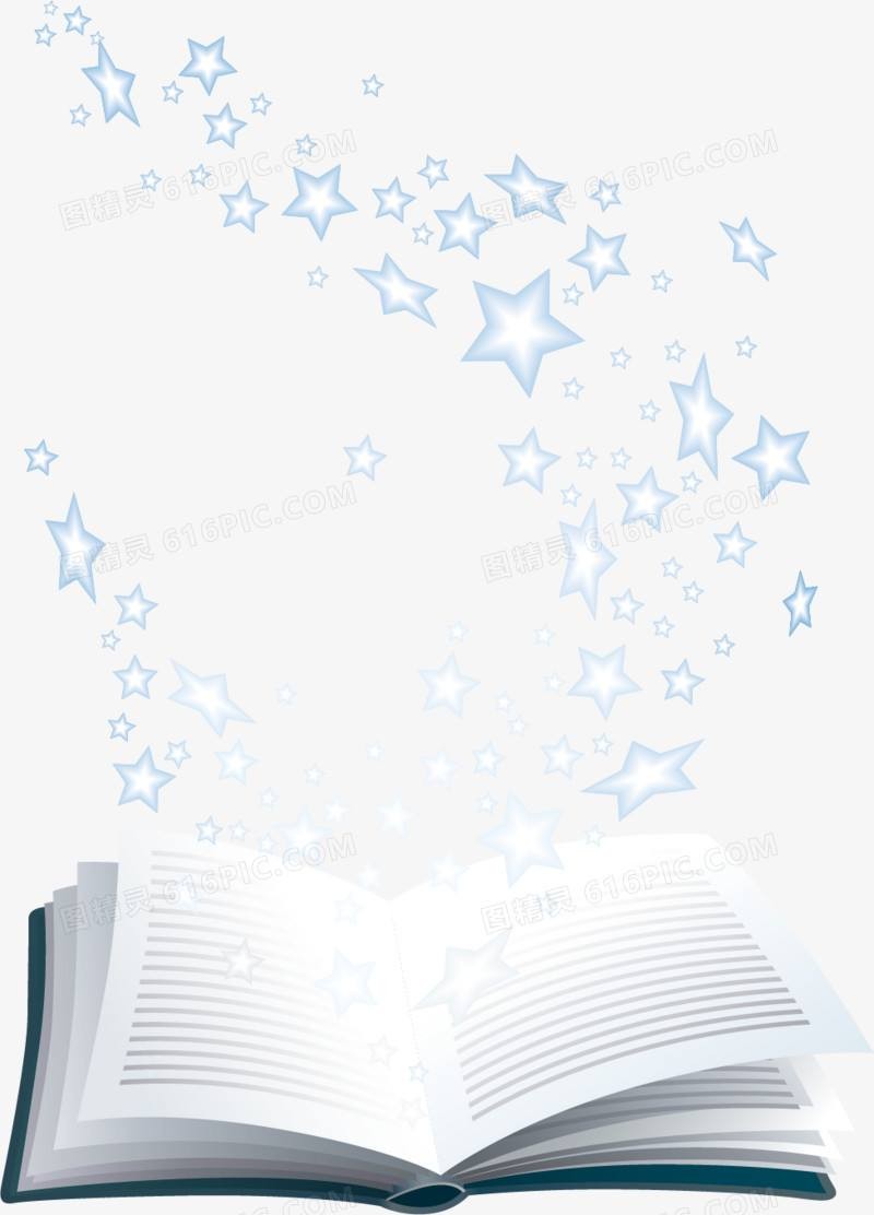 〔诗歌专辑五〕作者 程宝玉(内蒙古)【冰心文化传媒】(图23)