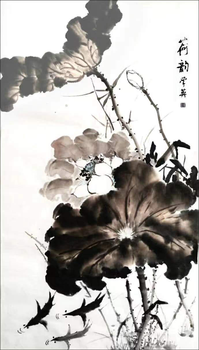 中国文苑海内外书画专刊（2022年第5期）邓学英（澳大利亚）专辑（图11）