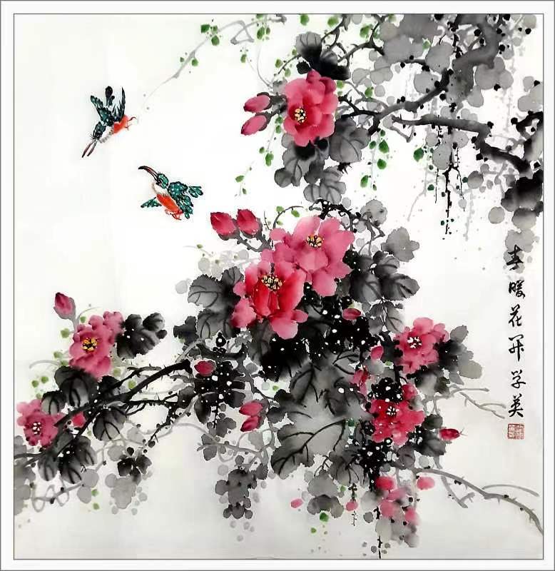 中国文苑海内外书画专刊（2022年第5期）邓学英（澳大利亚）专辑（图10）