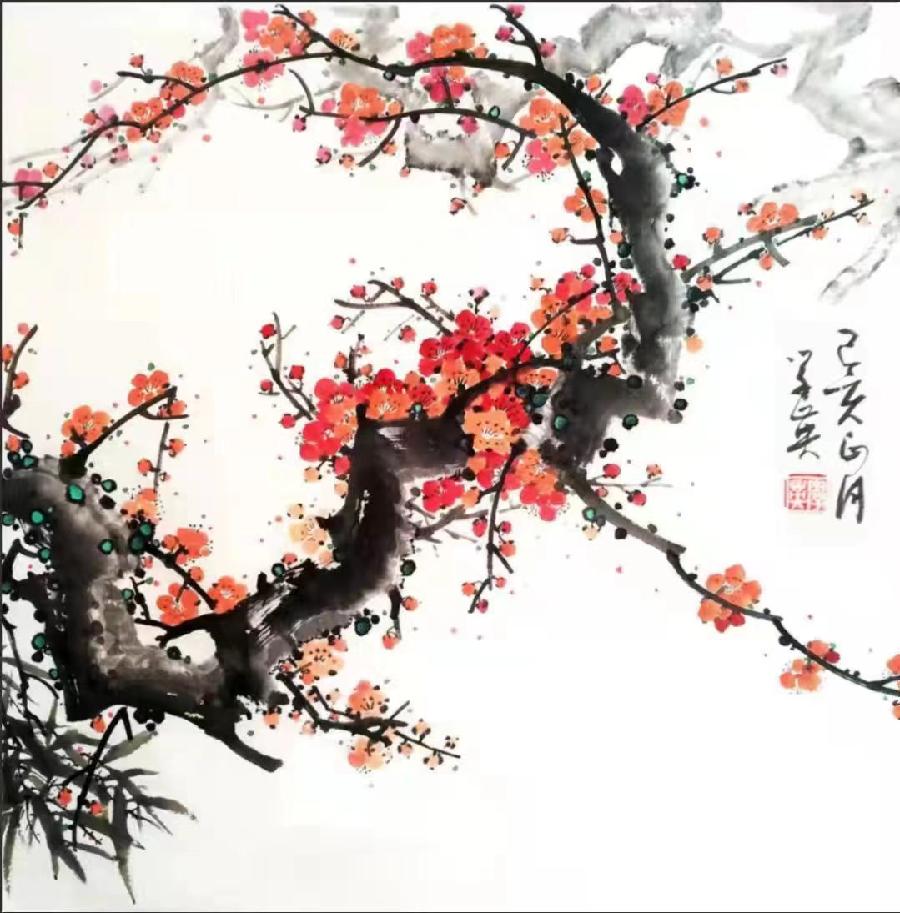 中国文苑海内外书画专刊（2022年第5期）邓学英（澳大利亚）专辑（图14）