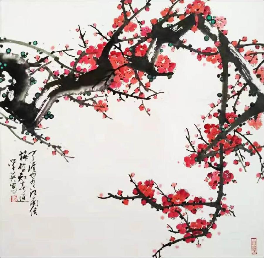 中国文苑海内外书画专刊（2022年第5期）邓学英（澳大利亚）专辑（图13）