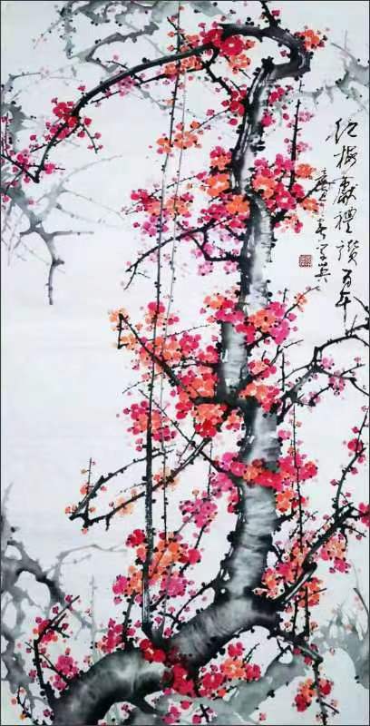 中国文苑海内外书画专刊（2022年第5期）邓学英（澳大利亚）专辑（图19）