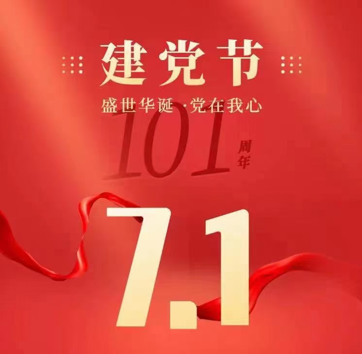 【华夏好诗词】分享 梦难忘组诗请欣赏（图9）