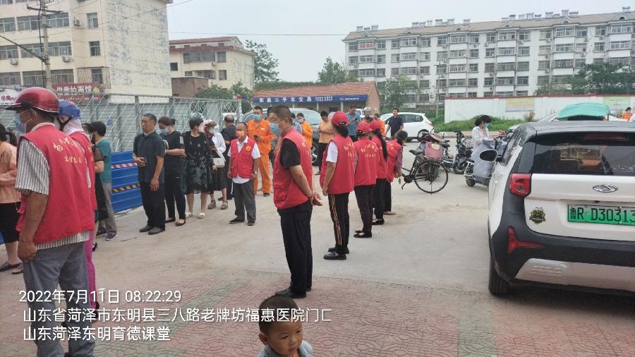 党群齐心协力 做好核酸检测（图7）