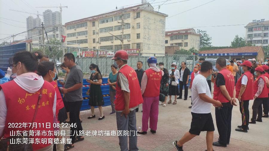 党群齐心协力 做好核酸检测（图8）