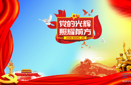 【华夏好诗词】分享刘旭平诗词一组请欣赏(图6)
