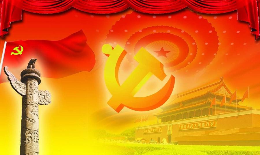 山中的古村落 (20首)湖北 蓝天风(图14)