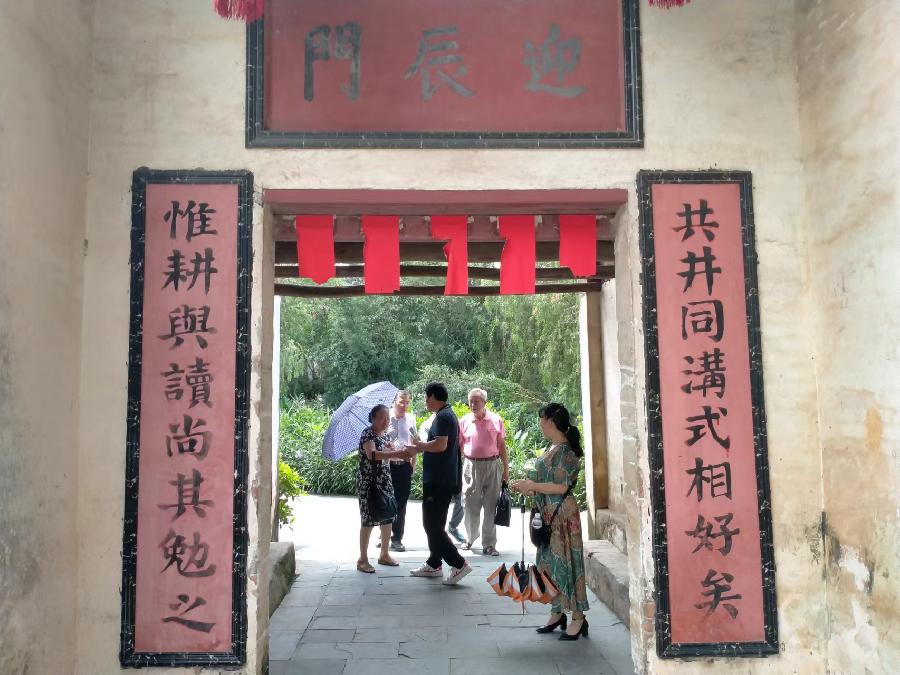 鹏垌名村（藏头）  崔盛初