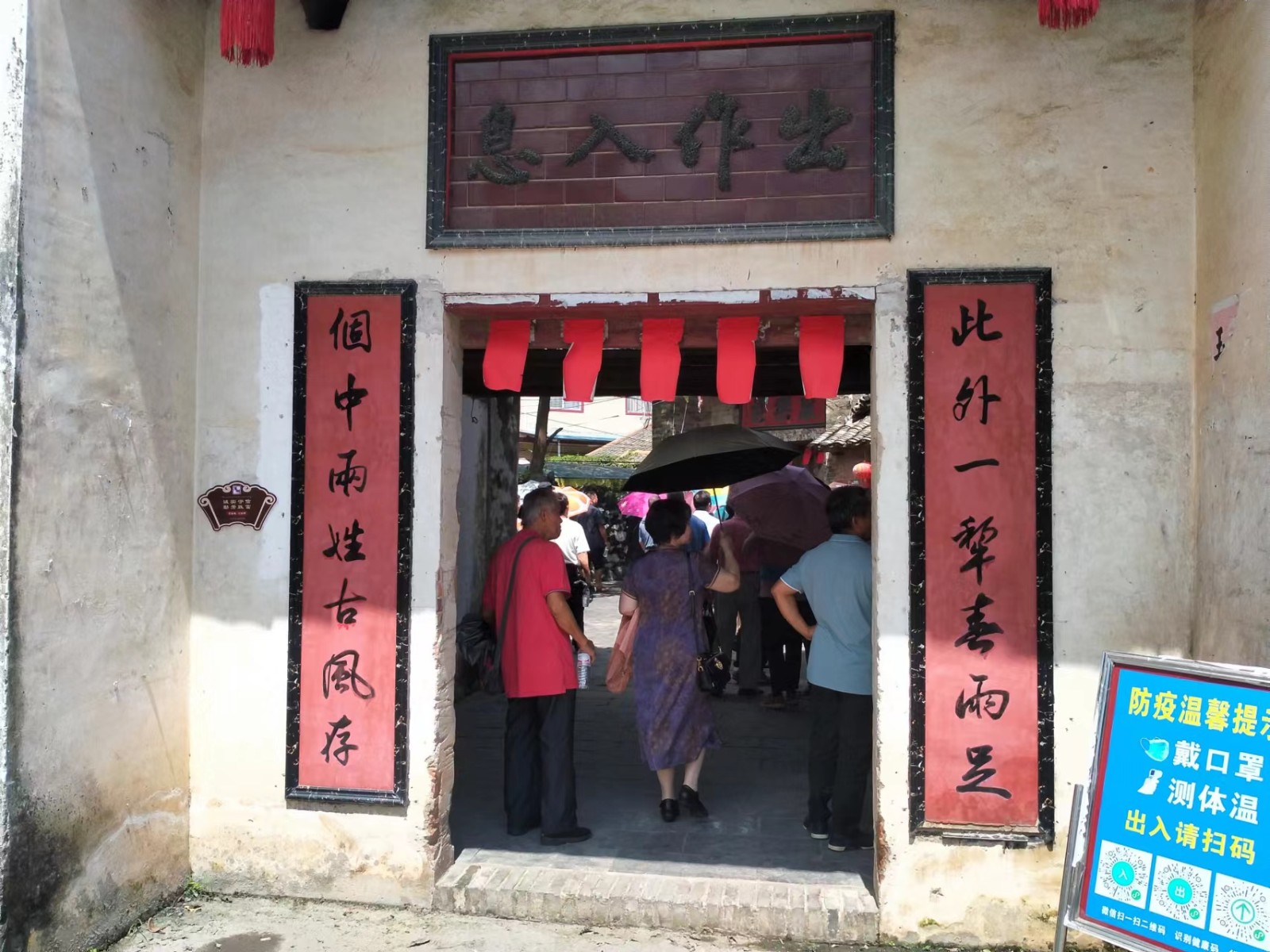 寰俊鍥剧墖_202207122337121.jpg