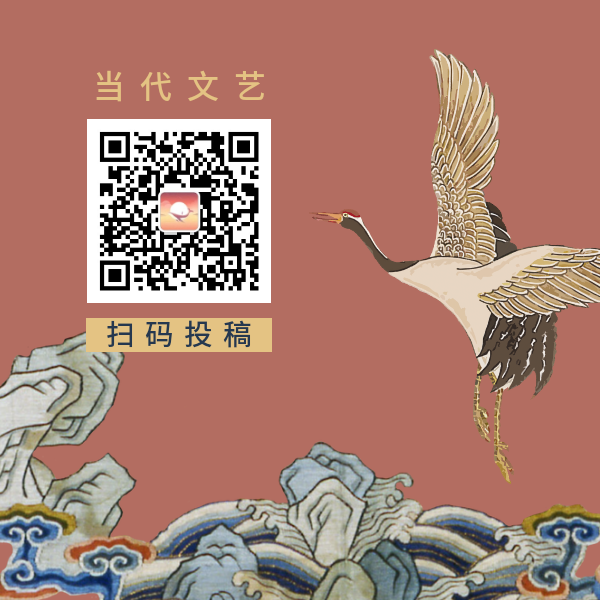 【当代文艺】《愚氓求解》作者：张仁敢（图8）