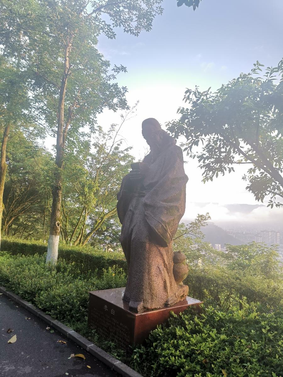 诗意传情诗社【回乡偶感（五首）】文‖兰光武 诵‖夜空的星（914）（图6）