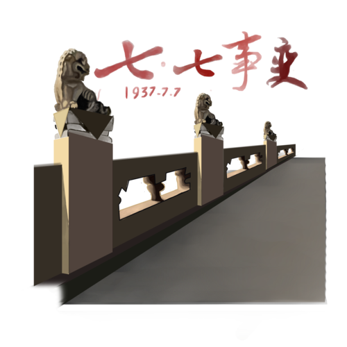 格律版：中华诗经阁齐鲁分社七位诗人合集 2026第117期（图7）