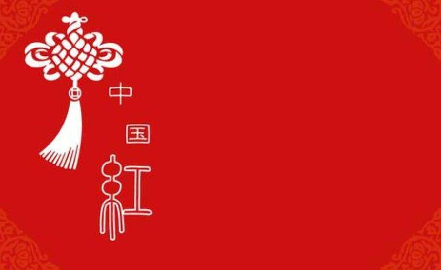 弘华朗诵【好大一棵树】作者/蓝波（图2）